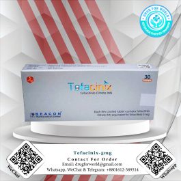 Tofacinix5mg(Tofacitinib)